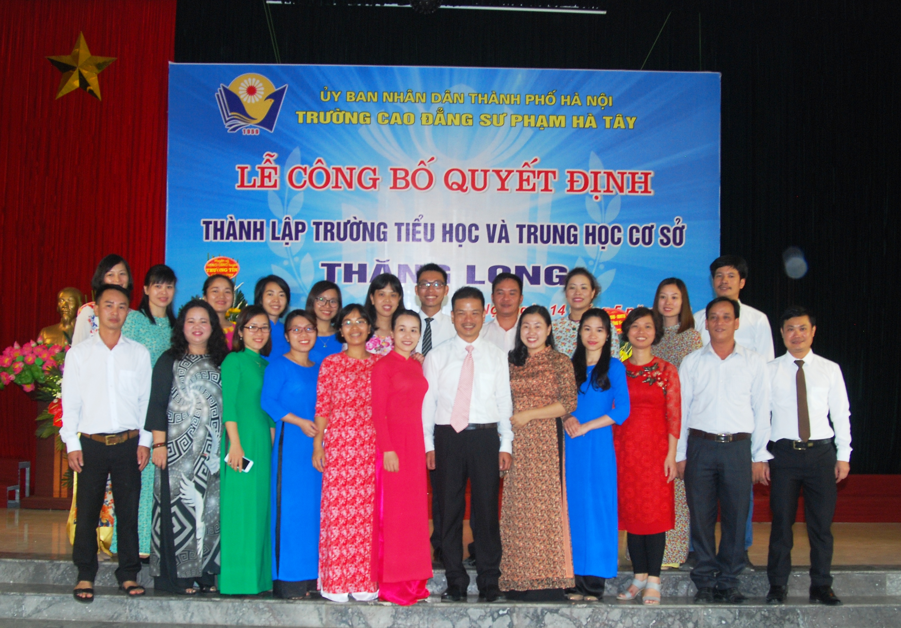 Ngày đầu thành lập